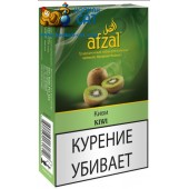 Табак Afzal Kiwi (Киви) 40г Акцизный